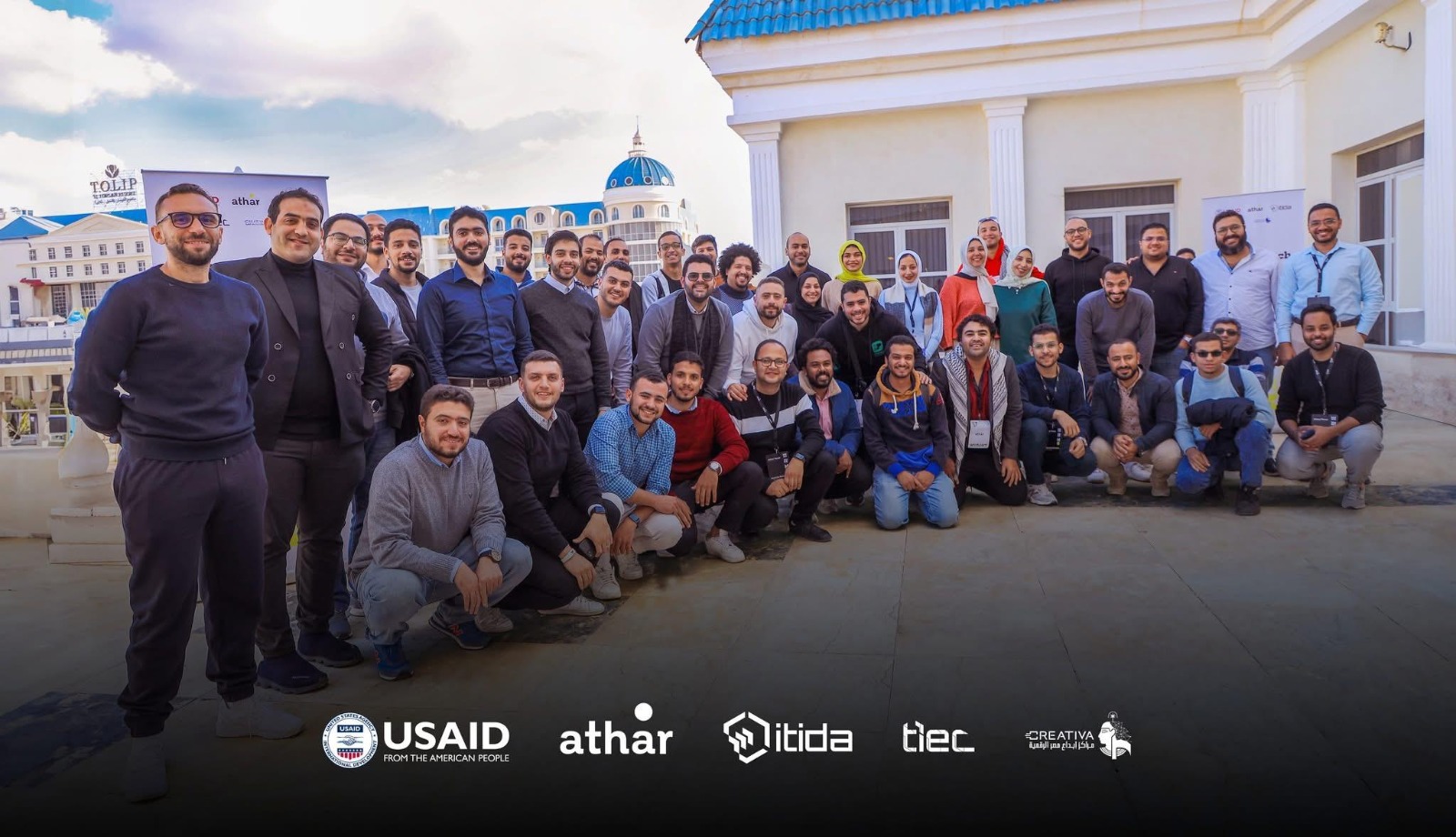 Digital Egypt Innovation Centers Event